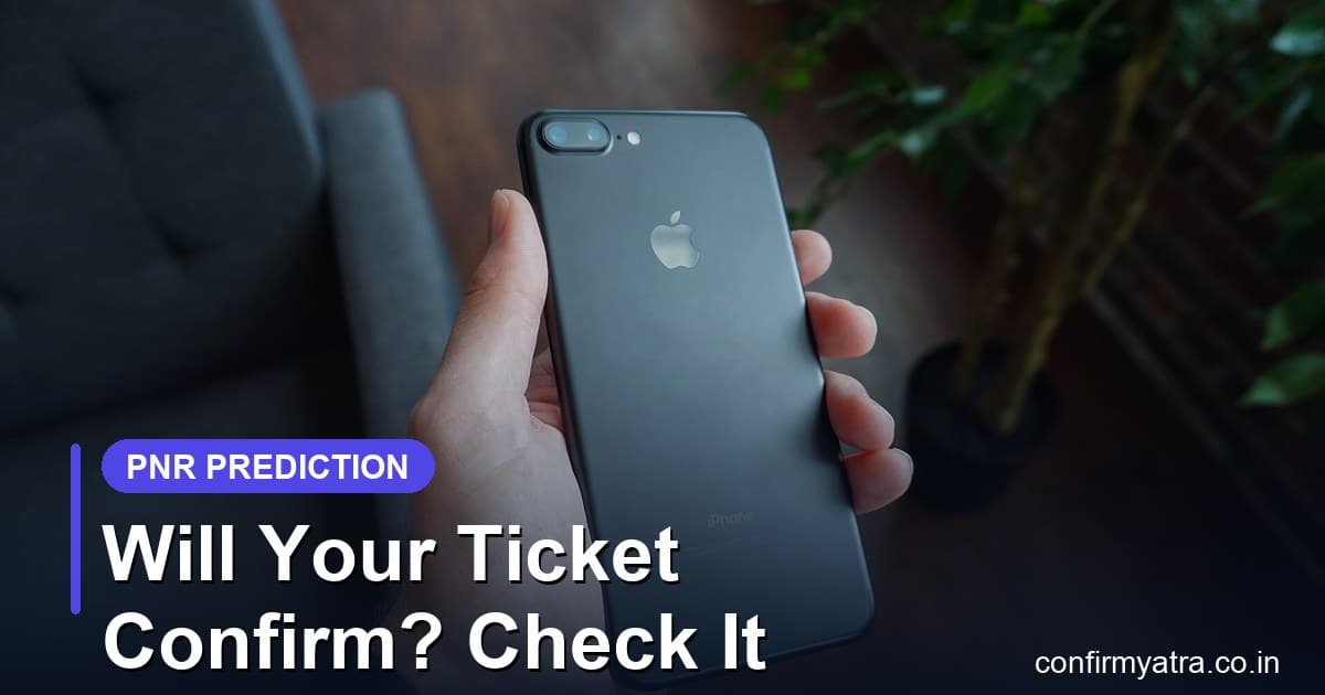 PNR confirmation probability — how to check your train ticket confirmation chances on a phone